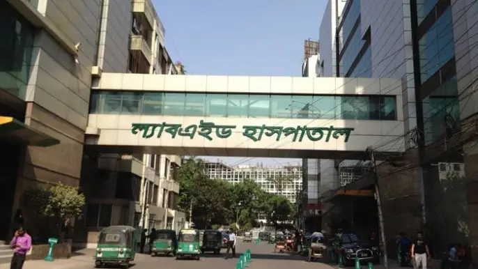 labaid_hospital